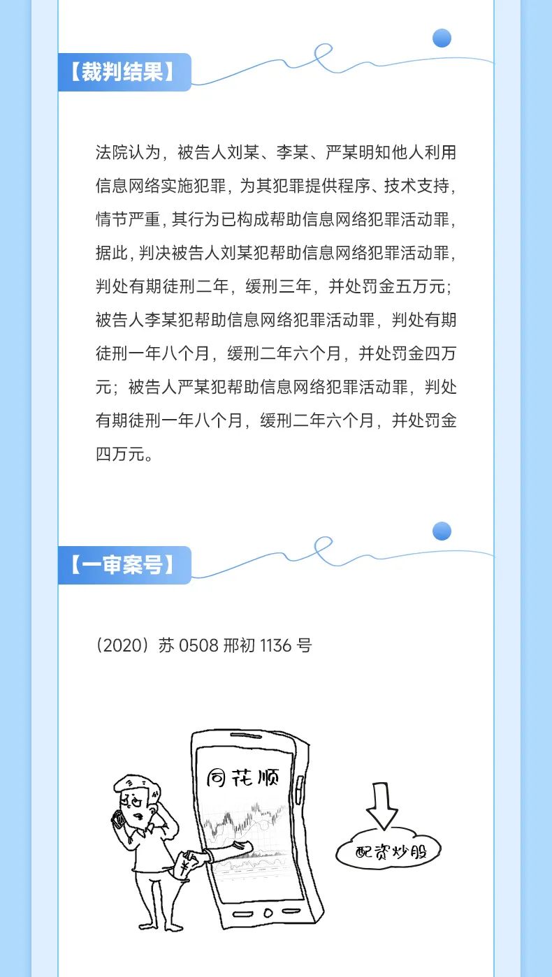 1685417890698239.jpg