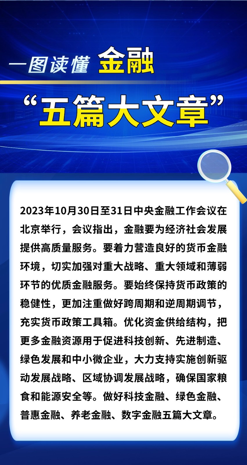 稿定设计-1.jpg