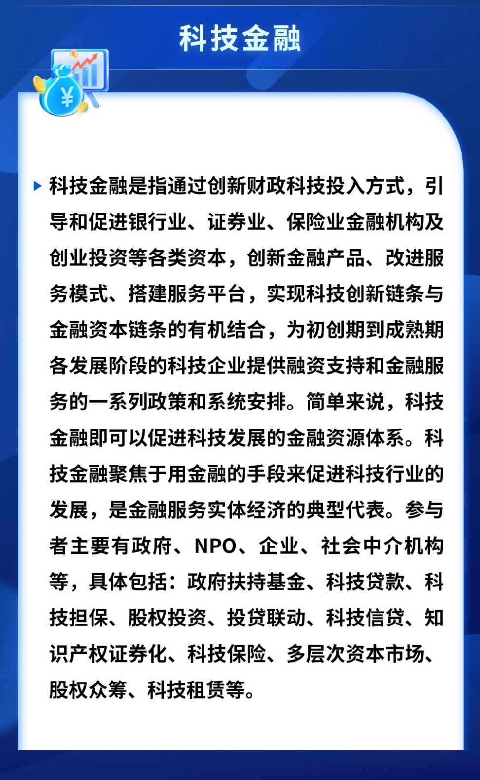 稿定设计-2.jpg