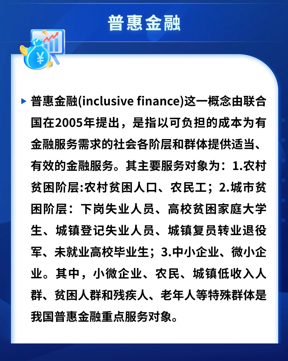 稿定设计-4.jpg
