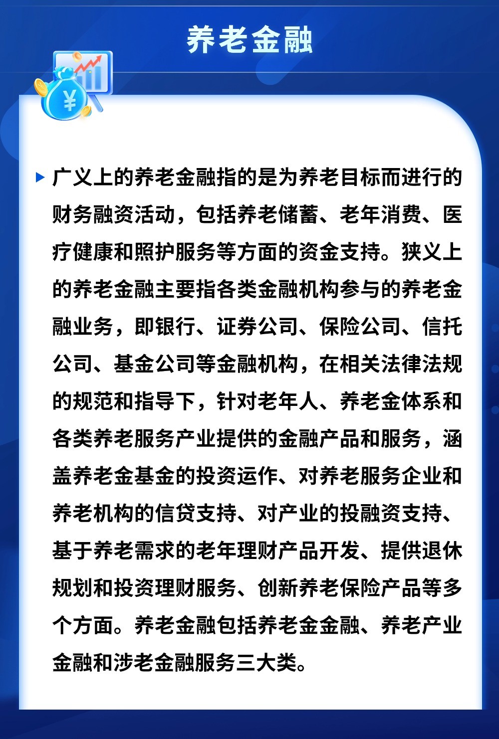 稿定设计-5.jpg