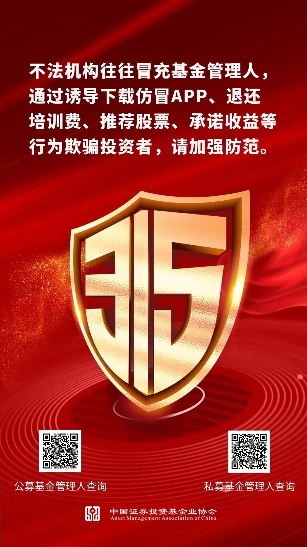 协会315.jpg