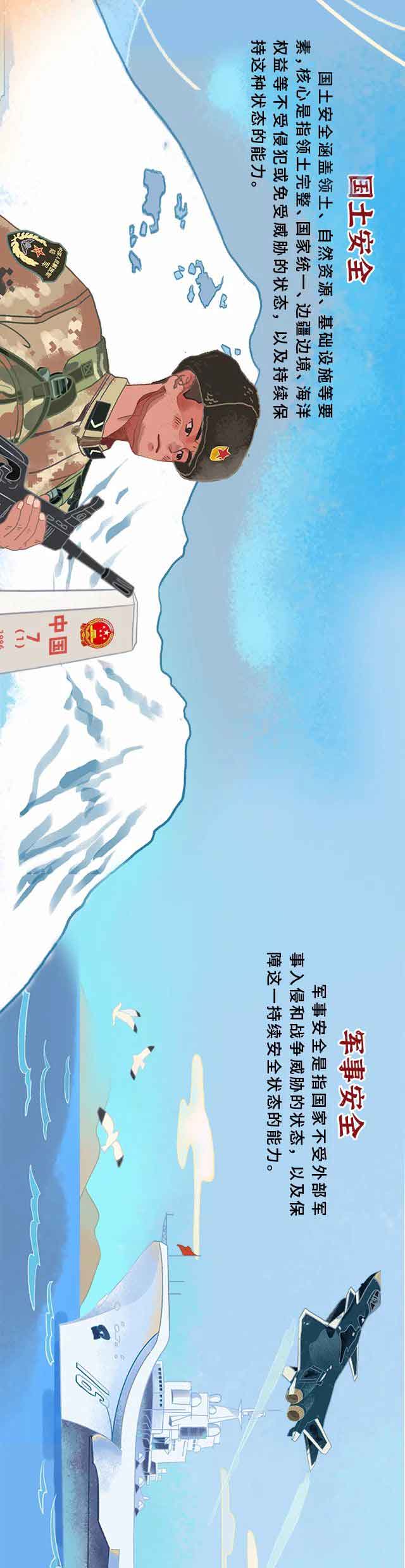 640-03_01.jpg