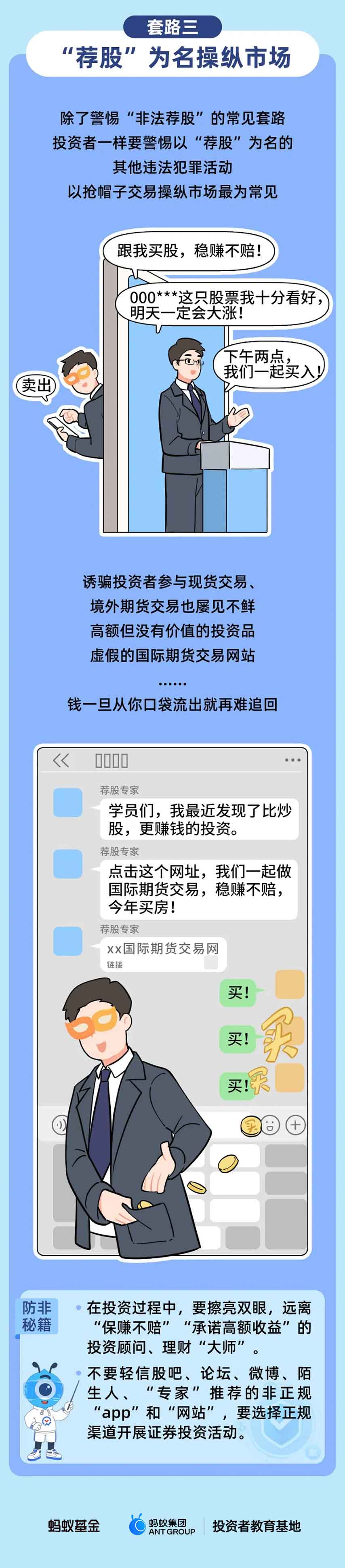 1749716421346328.jpg