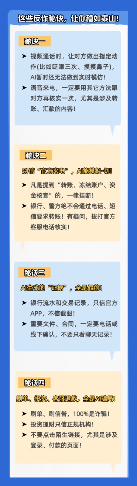 稿定设计-2.jpg