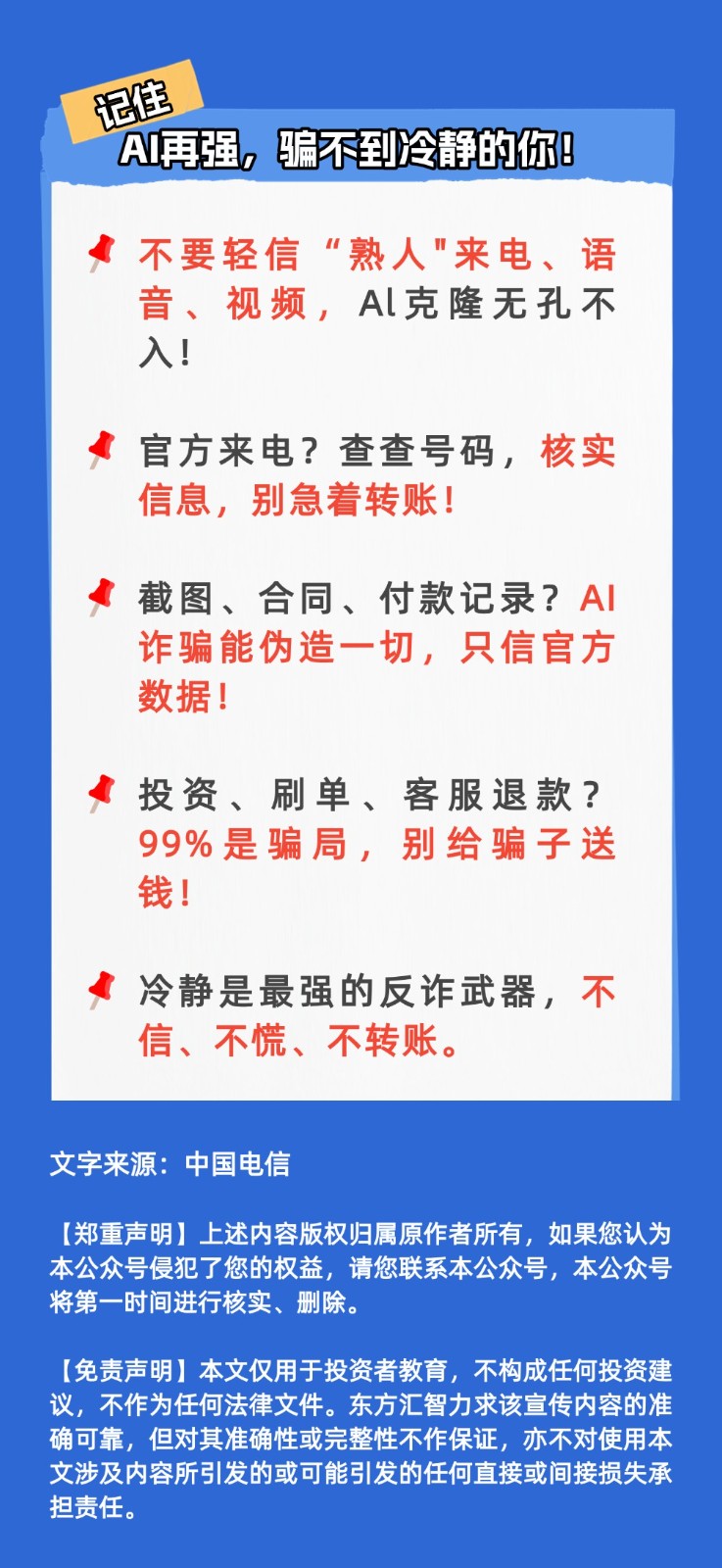稿定设计-3.jpg