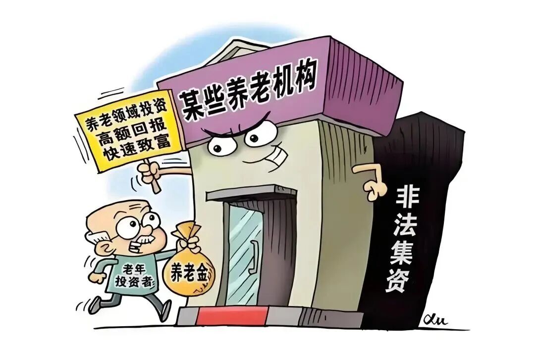 防非02.jpg
